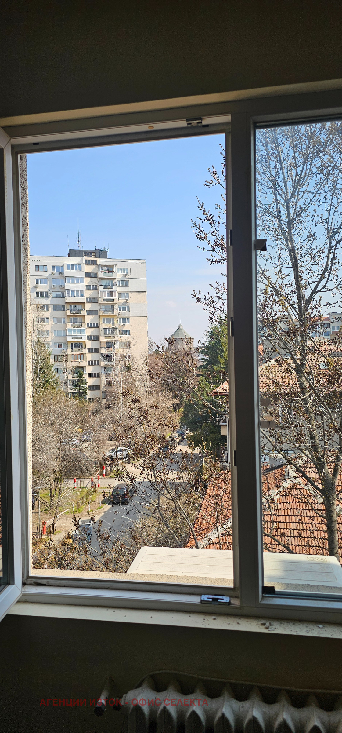 ������� 3-����� | Imot.bg � ����������� 1