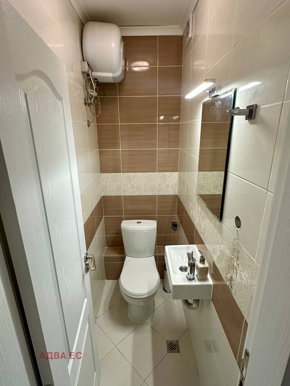 ������� 3-����� | Imot.bg � ����������� 12