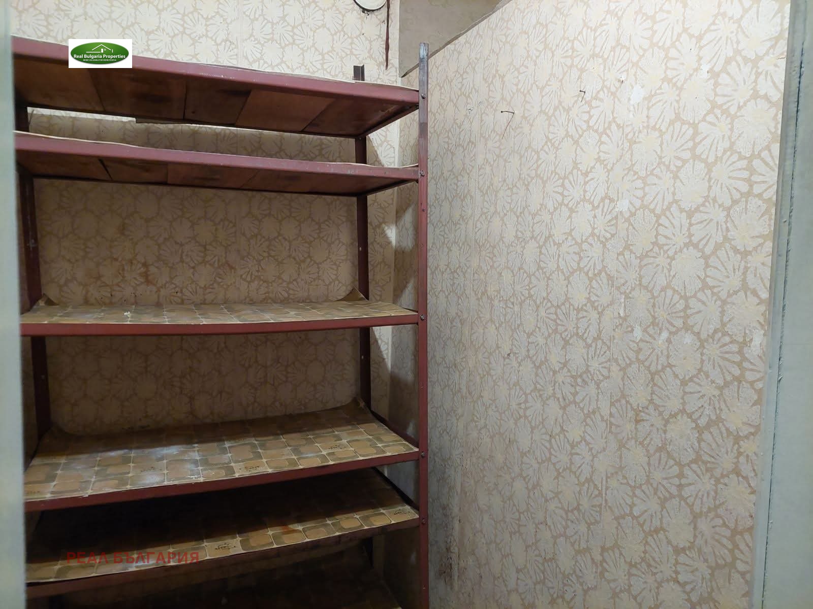 ������� 3-����� | Imot.bg � ����������� 11