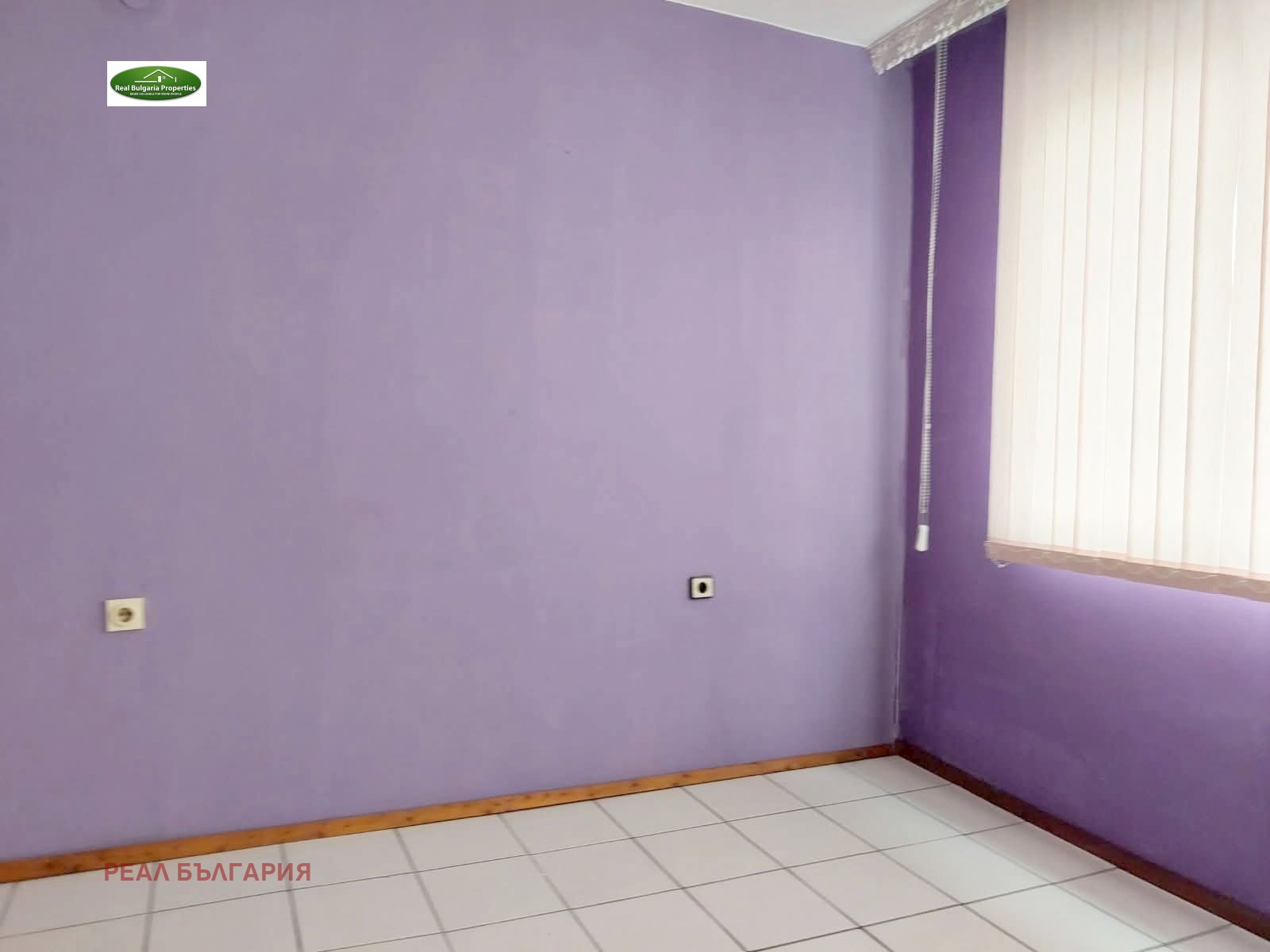 ������� 3-����� | Imot.bg � ����������� 3