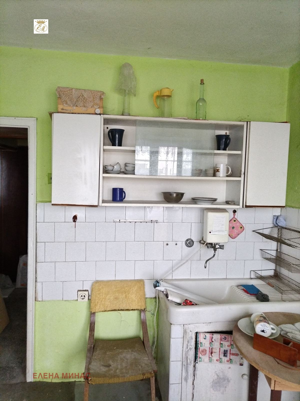 ������� 3-����� | Imot.bg � ����������� 5
