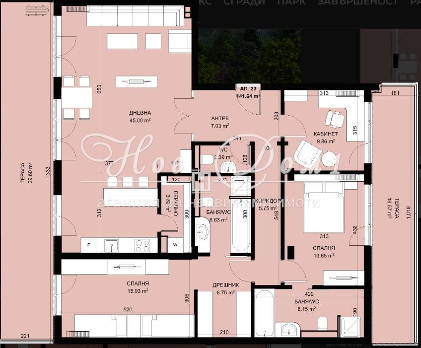 ������� 4-����� | Imot.bg � ����������� 3