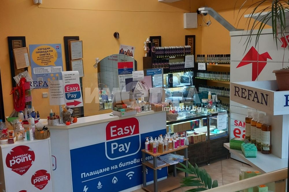 ������� ������� | Imot.bg � ����������� 1