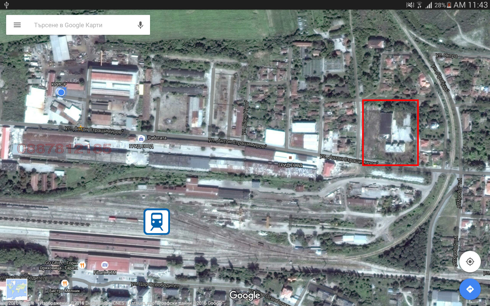 ������� ����. ��������� | Imot.bg � ����������� 12