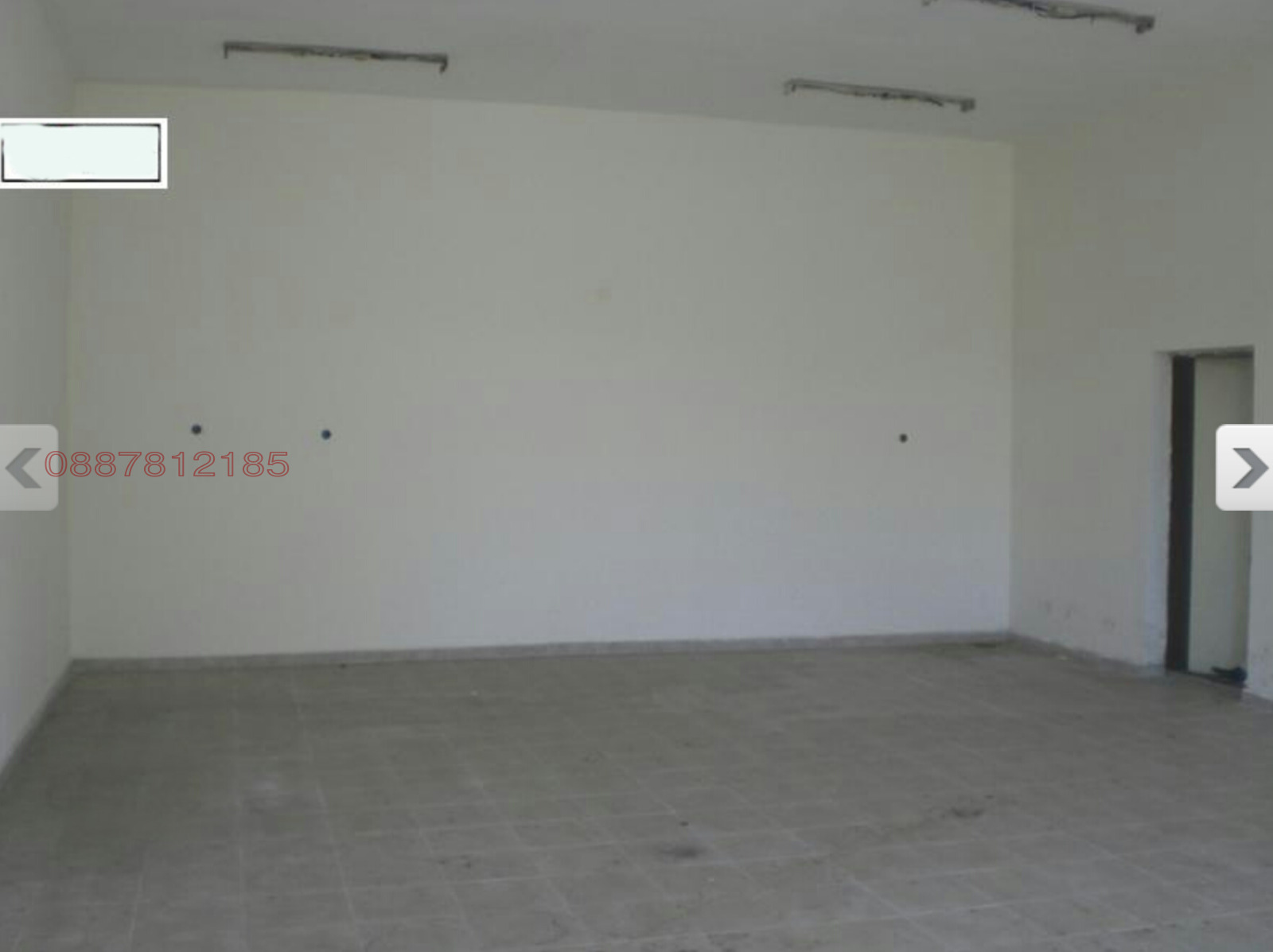 ������� ����. ��������� | Imot.bg � ����������� 4