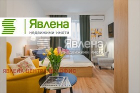 Продава 1-стаен град София Център - [1] 