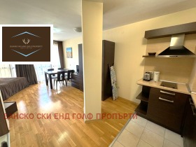 Studio Bansko, region Blagoevgrad 1