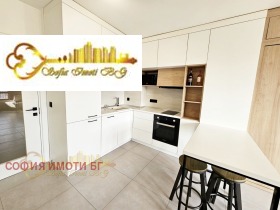 For Sale Studio