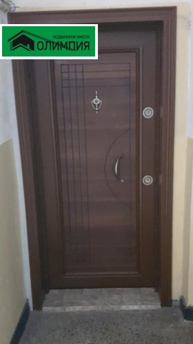 ������� 1-����� | Imot.bg � ����� ������ 5