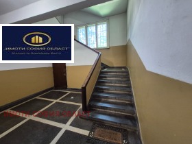  2- | Imot.bg    17