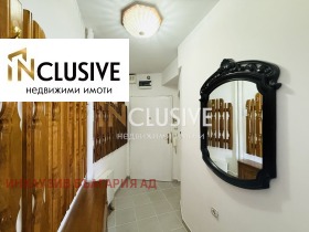  2- | Imot.bg    4