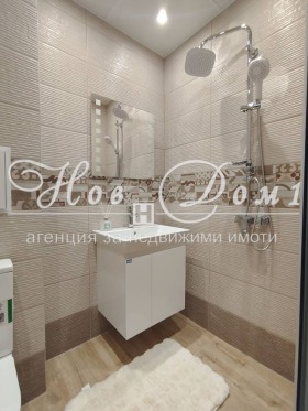 ������� 3-����� | Imot.bg � ����� ������ 6