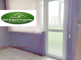 ������� 3-����� | Imot.bg � ����� ������ 2