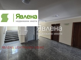 ������� 3-����� | Imot.bg � ����� ������ 14