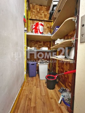     | Imot.bg    5