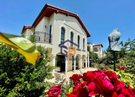For Sale House