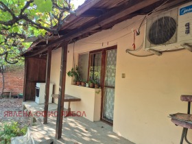 ������� ���� | Imot.bg � ����� ������ 3