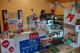 МАГАЗИН, 62 m2