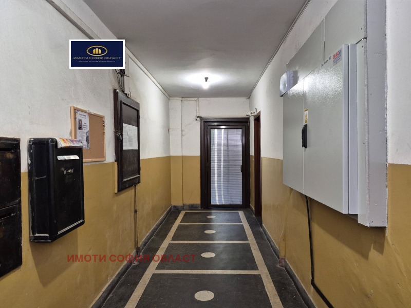 Продава  2-стаен град София , Център , 86 кв.м | 62877093 - изображение [15]