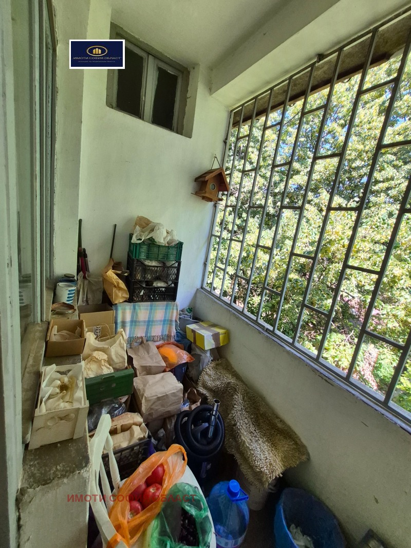 Продава  2-стаен град София , Център , 86 кв.м | 62877093 - изображение [13]