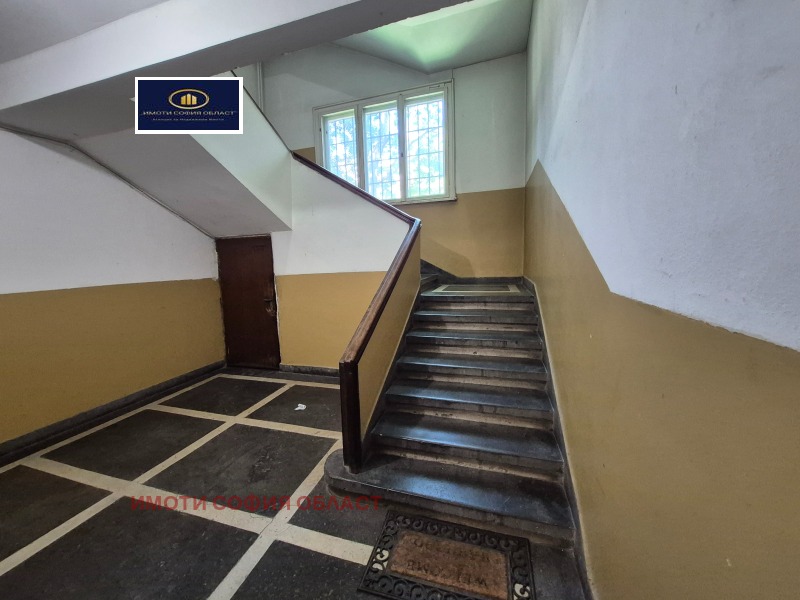 Продава  2-стаен град София , Център , 86 кв.м | 62877093 - изображение [17]