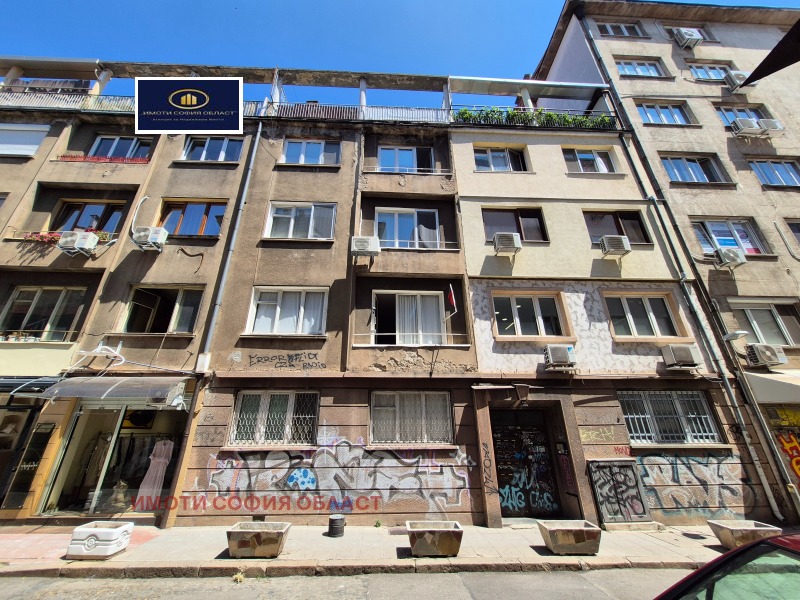 Продава  2-стаен град София , Център , 86 кв.м | 62877093