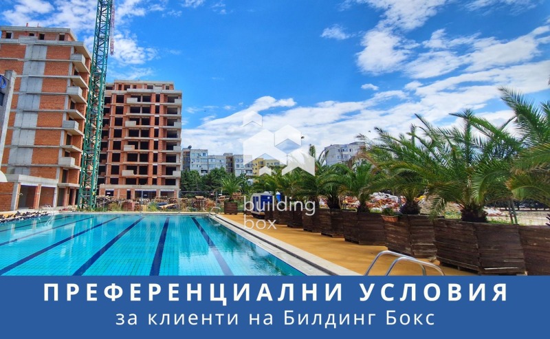 À venda  1 quarto Plovdiv , Trakiia , 74 m² | 53502040