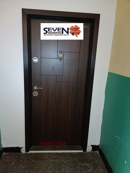 Продава 3-СТАЕН, гр. Пазарджик, Запад, снимка 14 - Апартаменти - 54464830