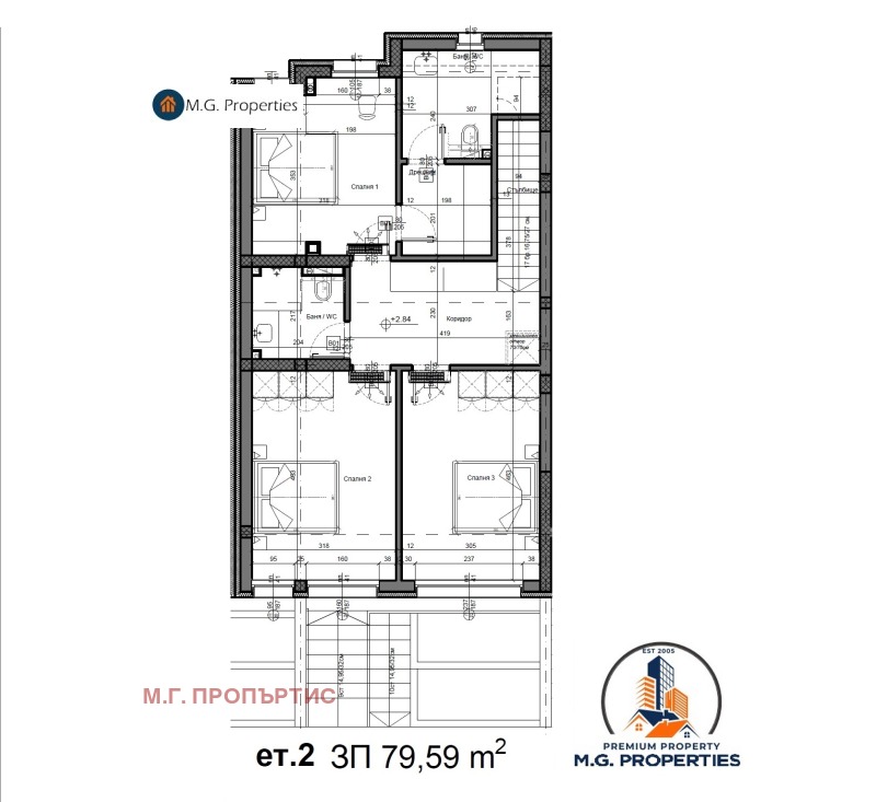 Продава КЪЩА, гр. Варна, Свети Никола, снимка 4 - Къщи - 49838836