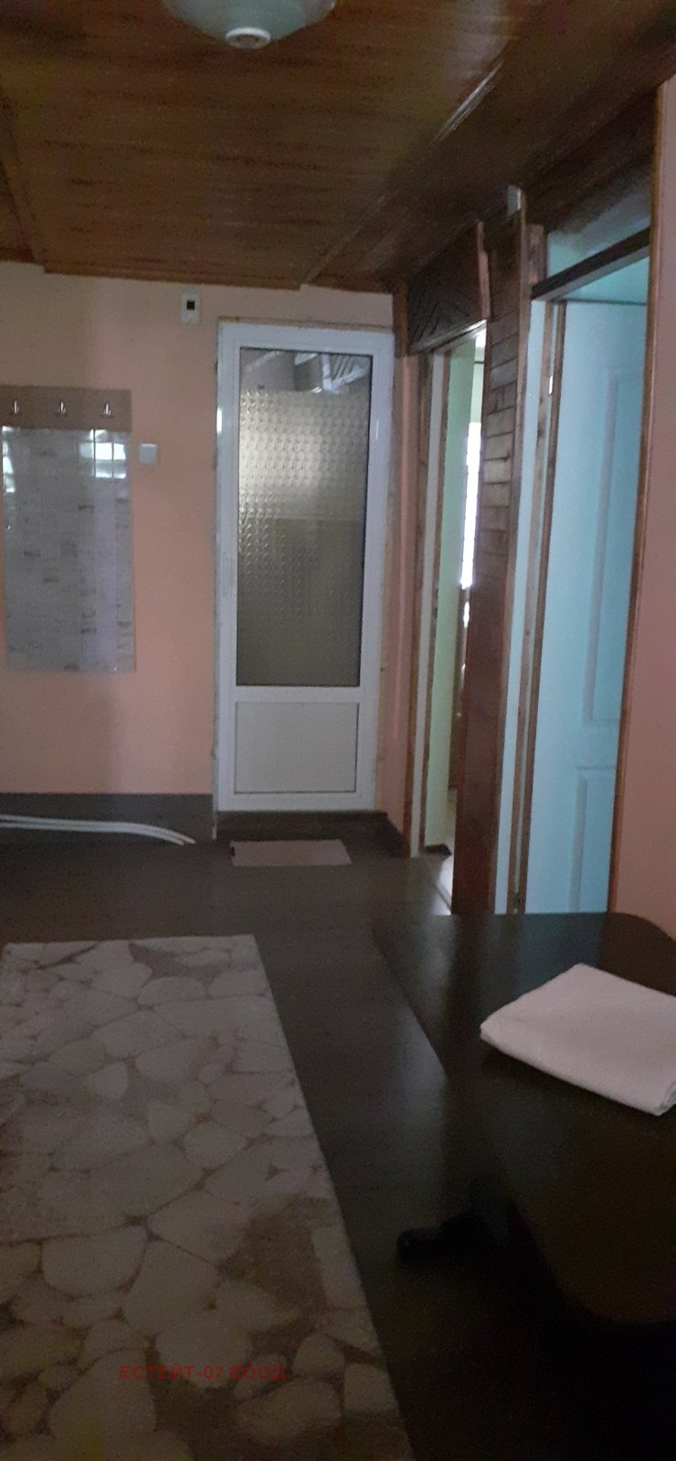 En venta  Casa región Plovdiv , Kuklen , 82 metros cuadrados | 97724132 - imagen [7]