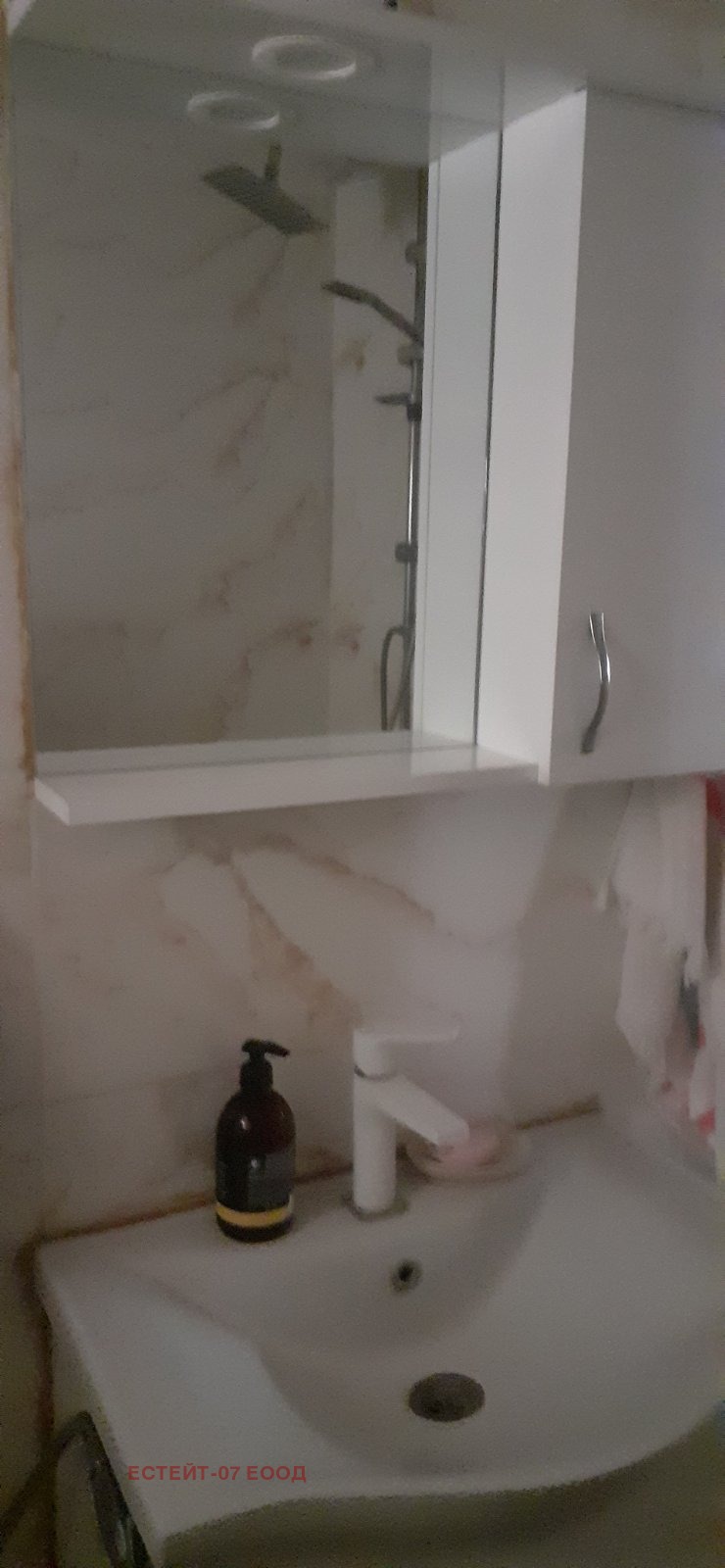 En venta  Casa región Plovdiv , Kuklen , 82 metros cuadrados | 97724132 - imagen [9]