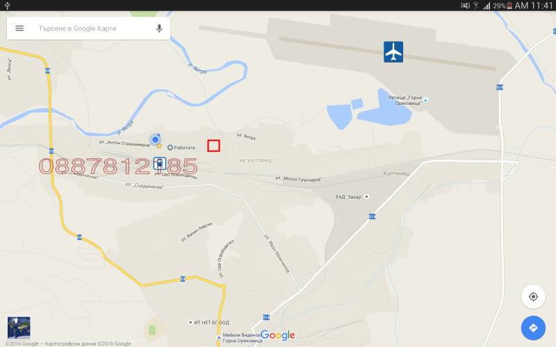 Продава ПРОМ. ПОМЕЩЕНИЕ, гр. Горна Оряховица, област Велико Търново, снимка 5 - Производствени сгради - 53410063