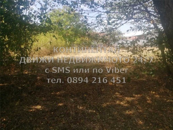 Eladó  Cselekmény régió Plovdiv , Hisarja , 500 négyzetméter | 73161063 - kép [3]