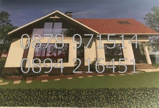 Eladó  Cselekmény régió Plovdiv , Hisarja , 500 négyzetméter | 73161063 - kép [7]
