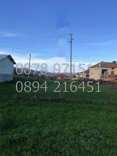 Eladó  Cselekmény régió Plovdiv , Hisarja , 500 négyzetméter | 73161063 - kép [4]