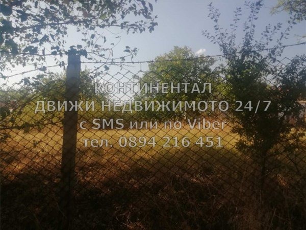Eladó  Cselekmény régió Plovdiv , Hisarja , 500 négyzetméter | 73161063 - kép [2]