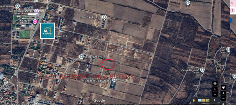 Продава  Парцел област Пловдив , с. Марково , 692 кв.м | 40700134 - изображение [2]