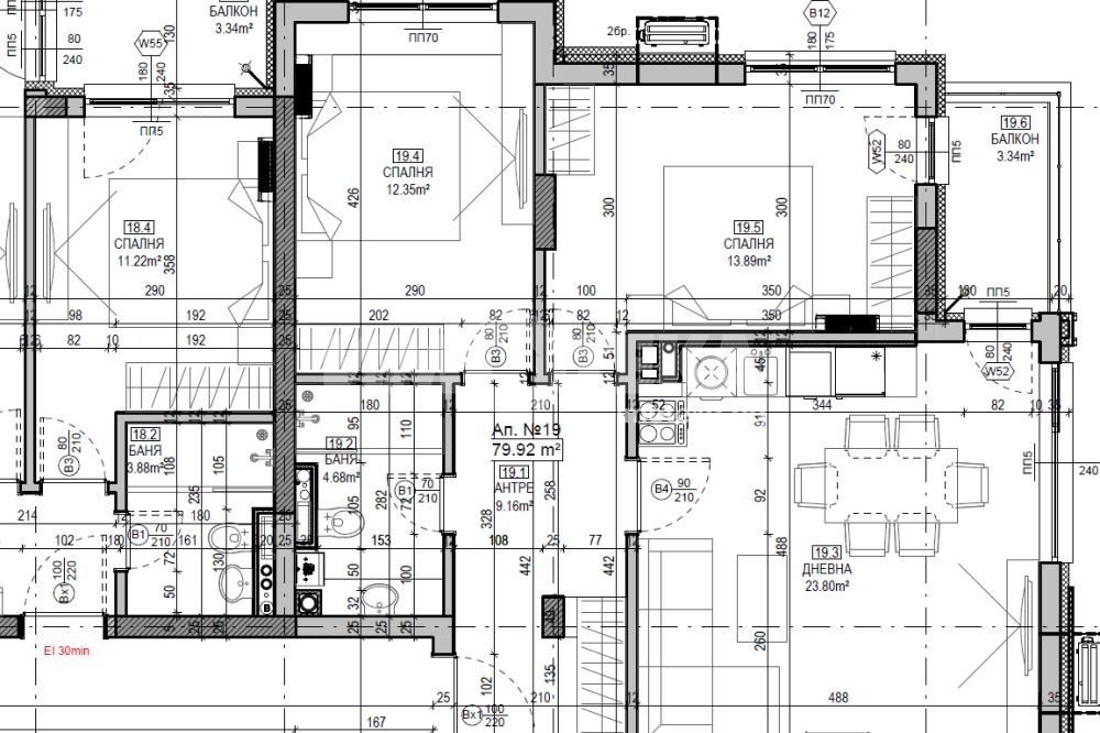 Продава 3-СТАЕН, гр. София, Манастирски ливади, снимка 2 - Апартаменти - 55887993