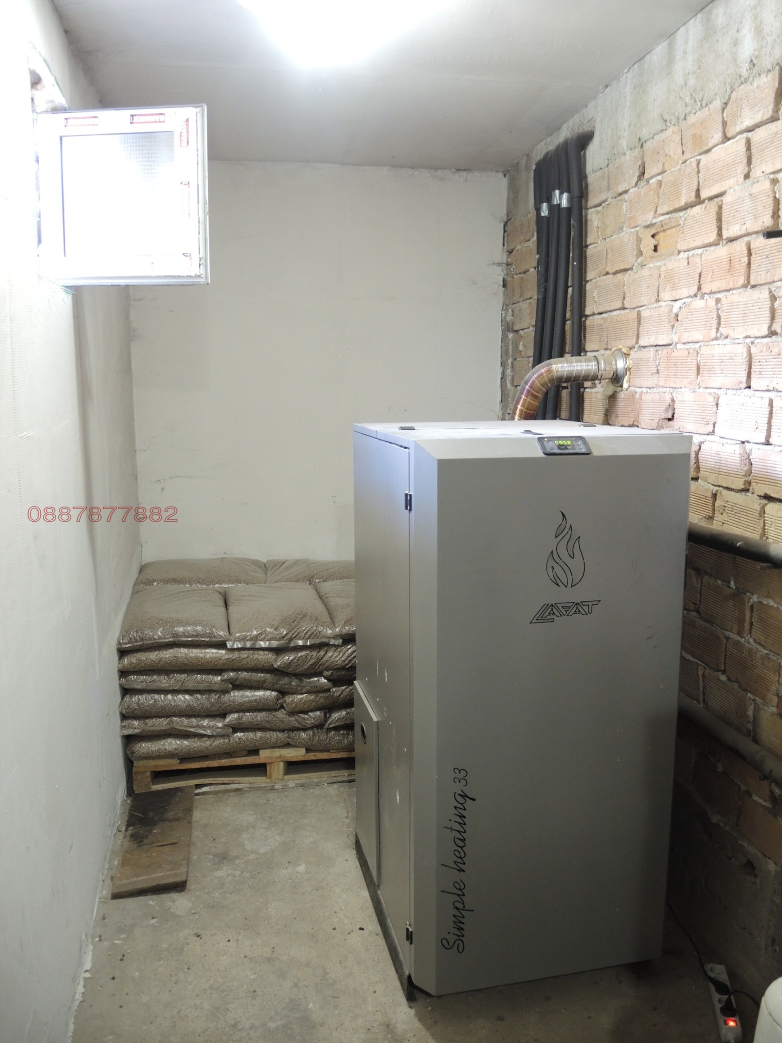 Продава КЪЩА, гр. Сърница, област Пазарджик, снимка 16 - Къщи - 55435940