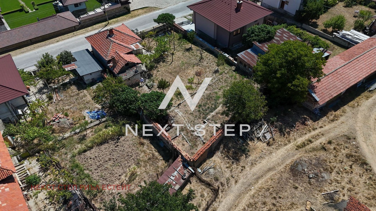Продава ПАРЦЕЛ, с. Бегунци, област Пловдив