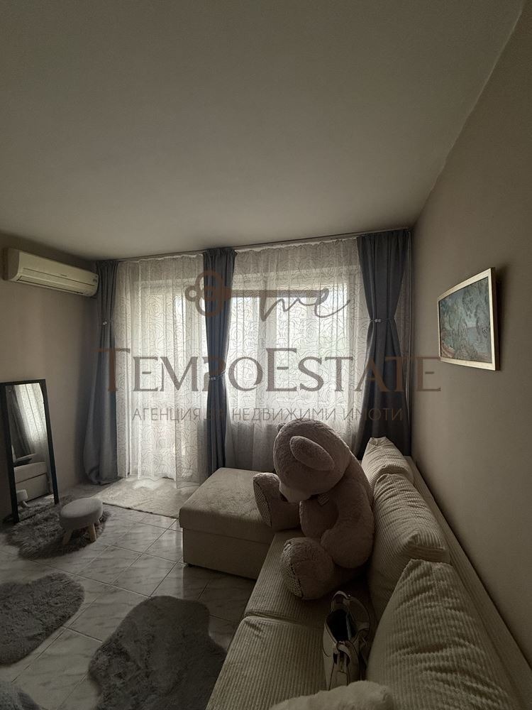 ������� 1-����� | Imot.bg � ����������� 5