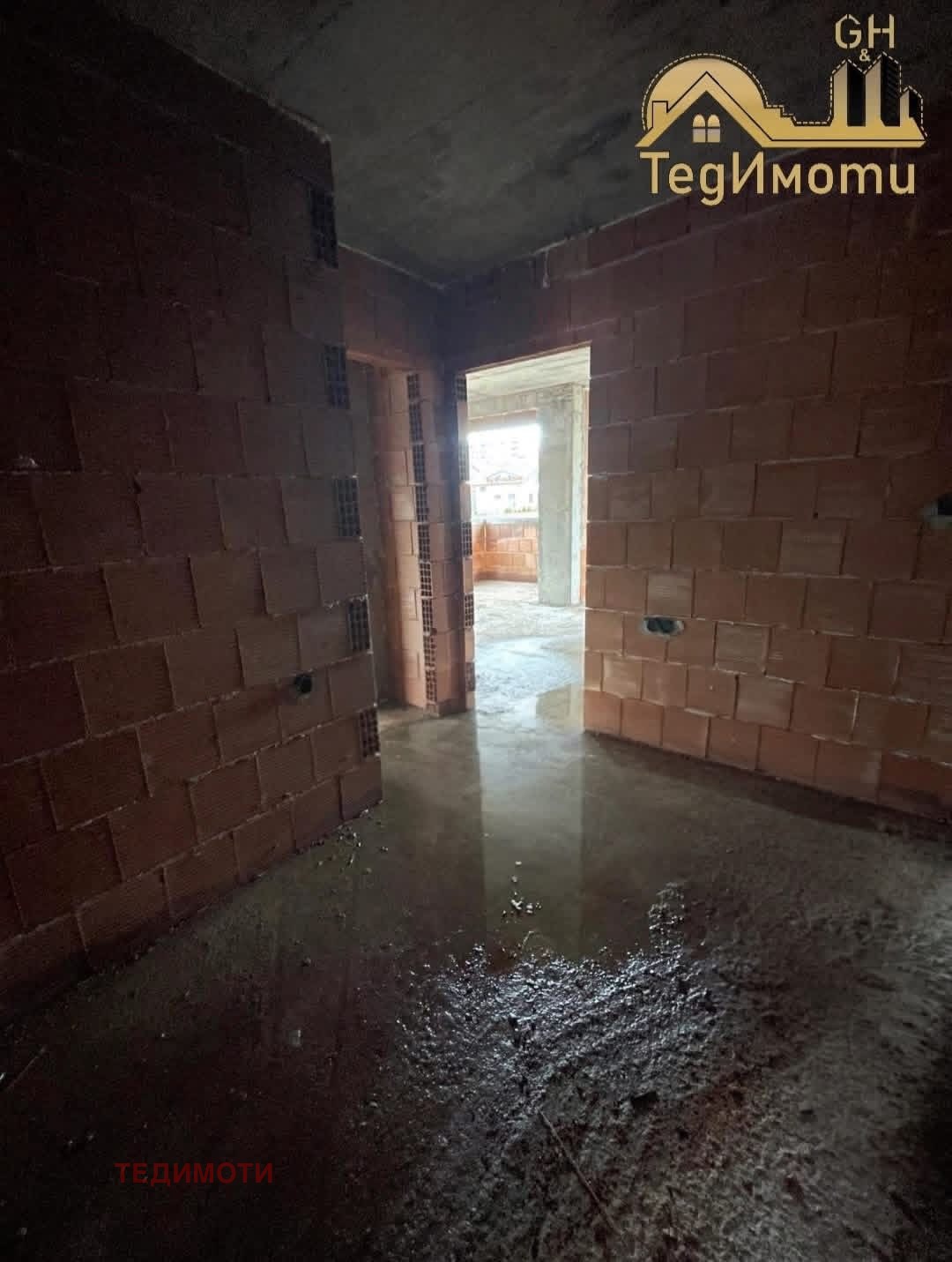 ������� 3-����� | Imot.bg � ����������� 14