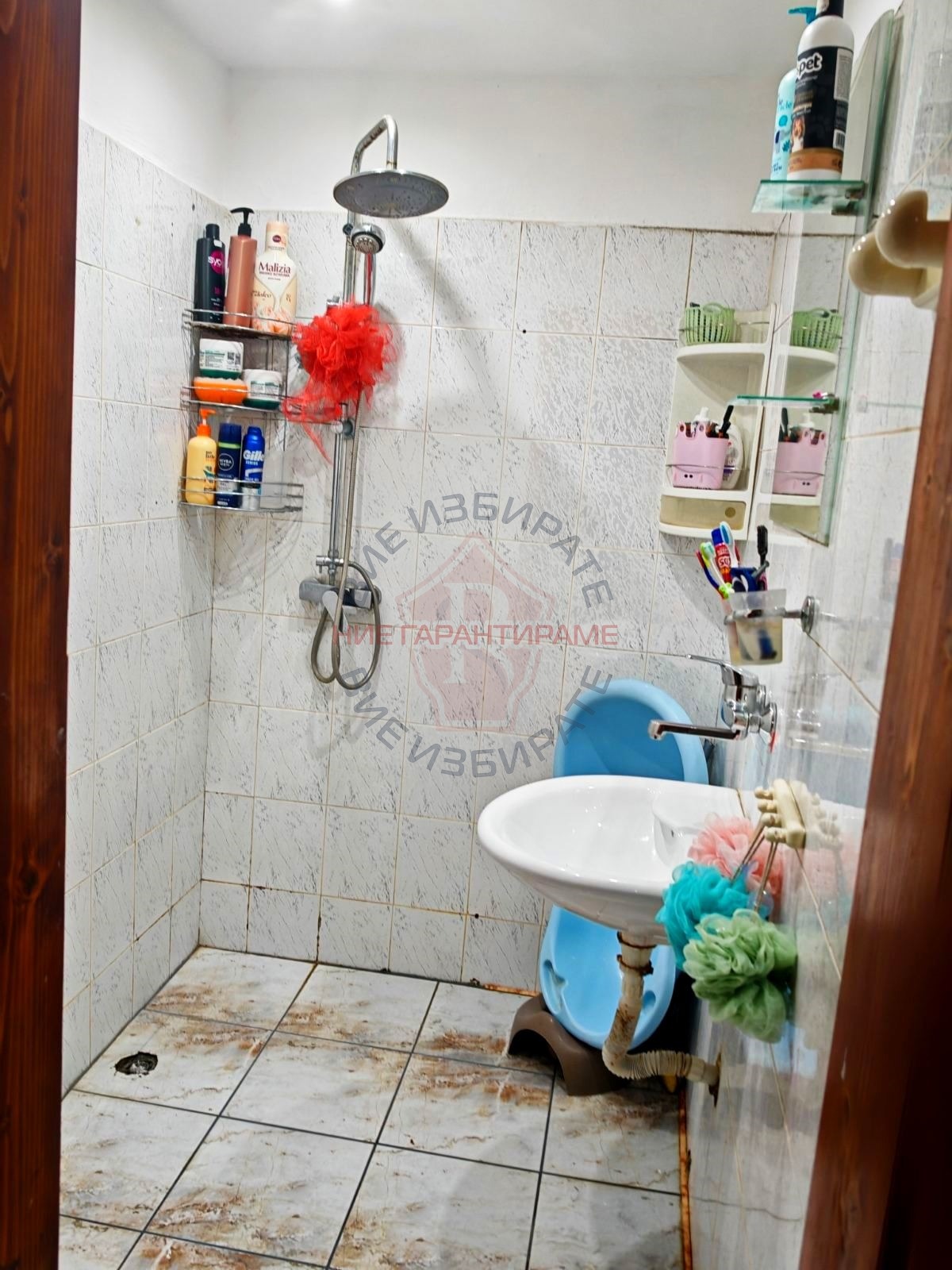 Продава 2-СТАЕН | Imot.bg — изображение 7