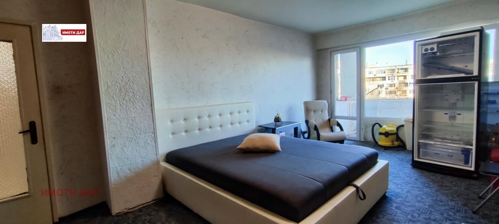 ������� 2-����� | Imot.bg � ����������� 4