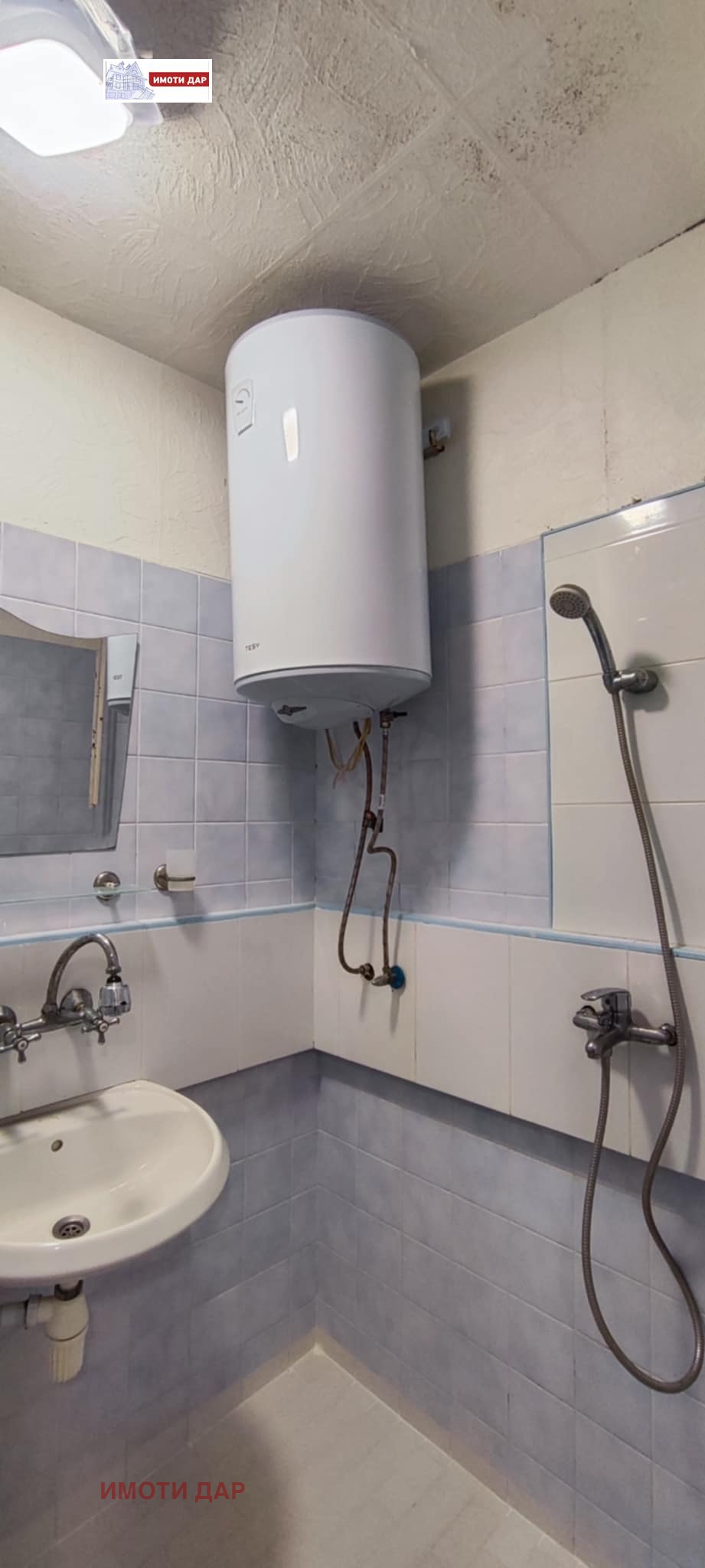 ������� 2-����� | Imot.bg � ����������� 16