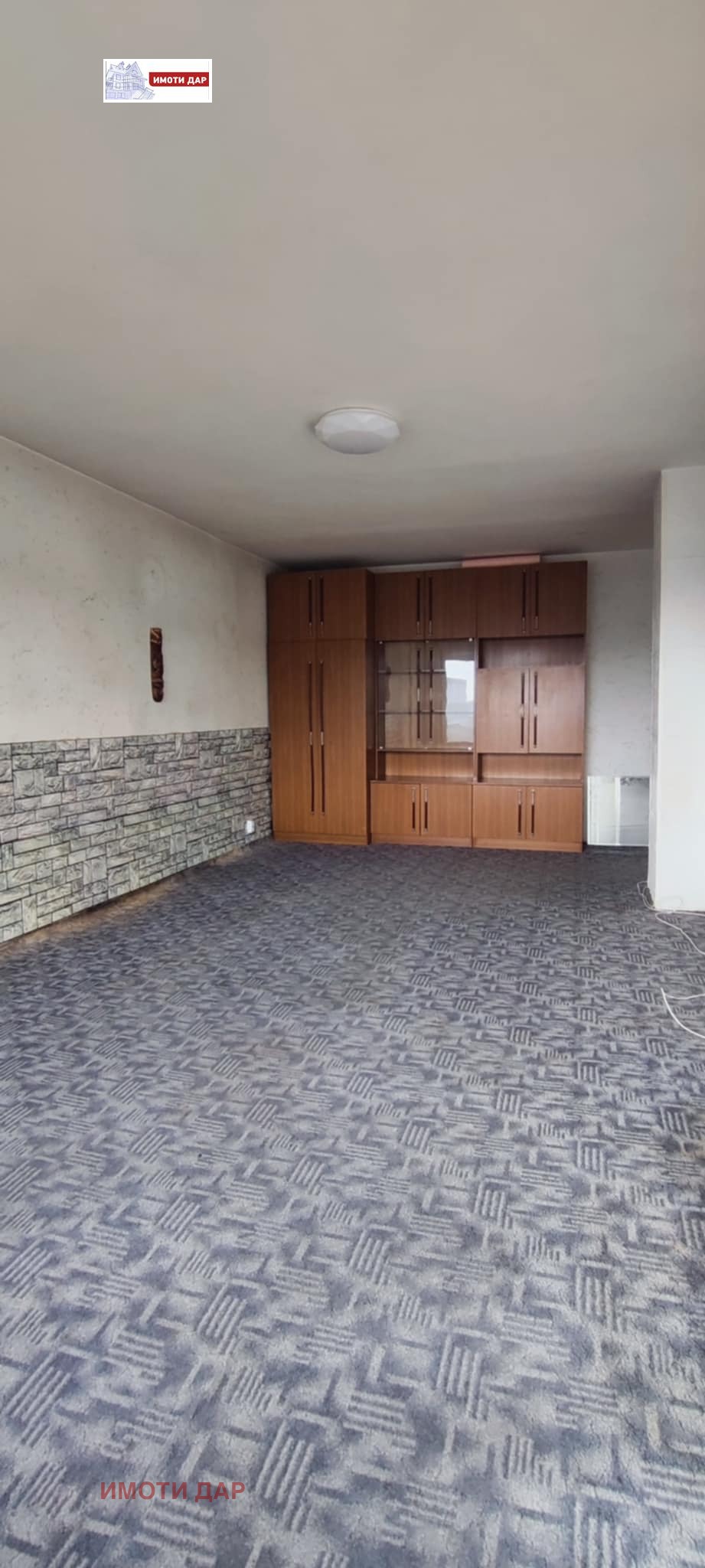 ������� 2-����� | Imot.bg � ����������� 13