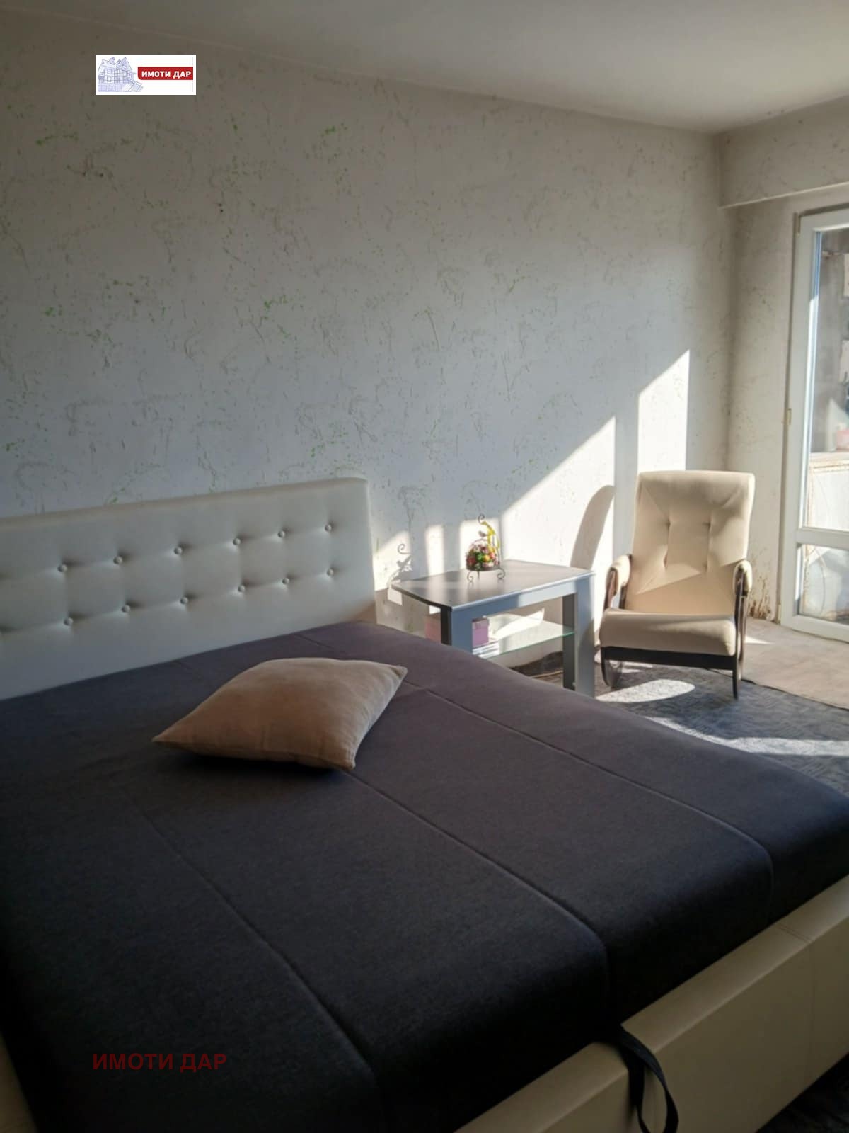 ������� 2-����� | Imot.bg � ����������� 7