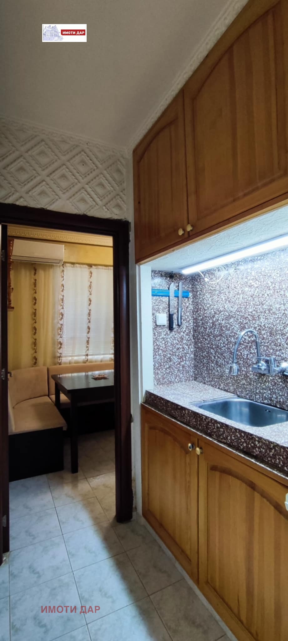 ������� 2-����� | Imot.bg � ����������� 15