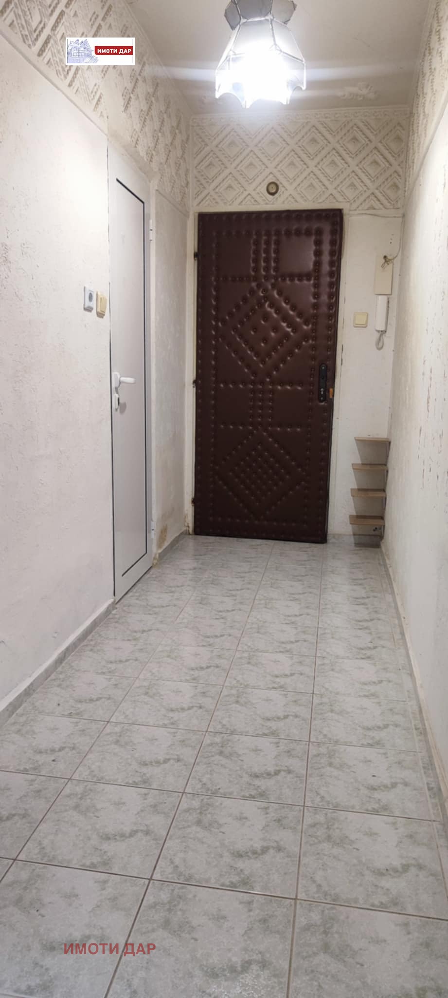 ������� 2-����� | Imot.bg � ����������� 8