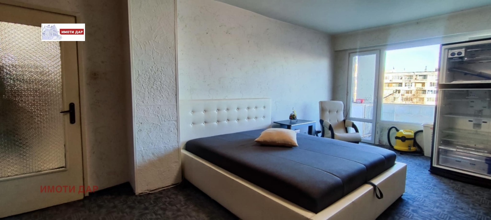 ������� 2-����� | Imot.bg � ����������� 6